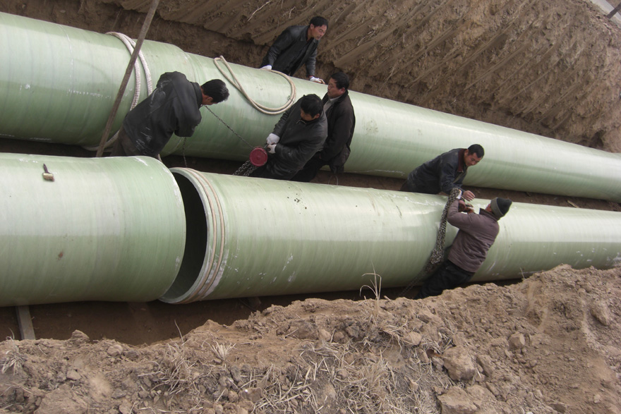 ����䓹ܵ��F�����b